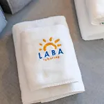 Laba Kolobrzeg Blizej Morza